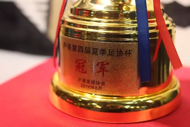 执教C罗的机会激励波斯特科格鲁加盟利雅得胜利