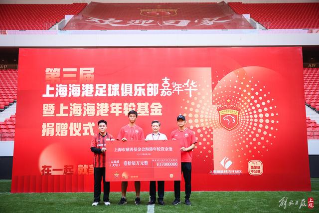 曼城教练马雷斯卡谈考文垂的挑战与适应