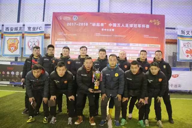 郑钦文迎战斯瓦泰克，能否再创奇迹？